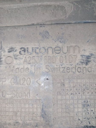 Mercedes-Benz / GLC 250d 4-matic / Защита днища кузова