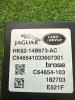 Land Rover / Range Rover Sport / Блок управления двери багажника