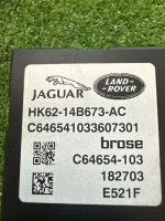 Land Rover / Range Rover Sport / Блок управления двери багажника