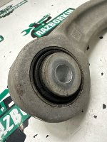 Audi / Q8 / Рычаг подвески