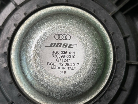 Audi / A6 / Динамик