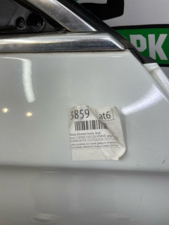 BMW / 5-Series / Дверь боковая