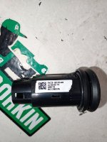 Land Rover / Range Rover Sport / Вывод USB