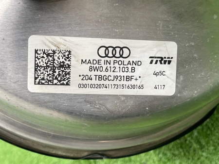 Audi / A4 / Вакуумный усилитель тормозов