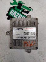 Audi / A3 / Блок управления светом