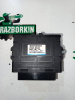 Mitsubishi / Outlander / Блок управления АКПП