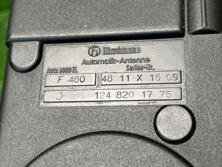 Mercedes-Benz / E-Class / Антенна