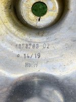 BMW / X5 / Тяга продольная