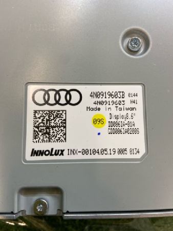 Audi / Q8 / Дисплей климат контроля