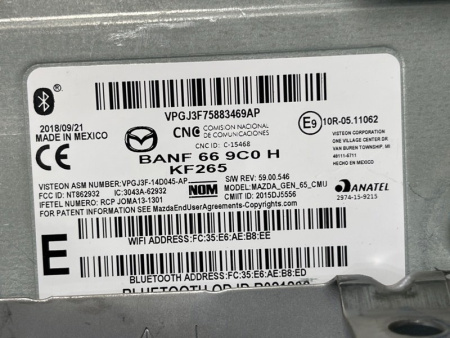 Mazda / 6 / Блок управления Bluetooth