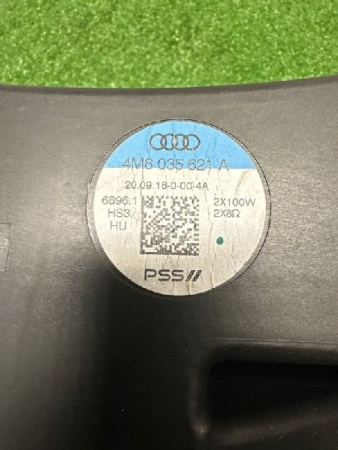 Audi / Q8 / Сабвуфер