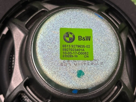 BMW / 7-Series / Динамик