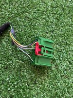 Land Rover / Range Rover Sport / Провод блока