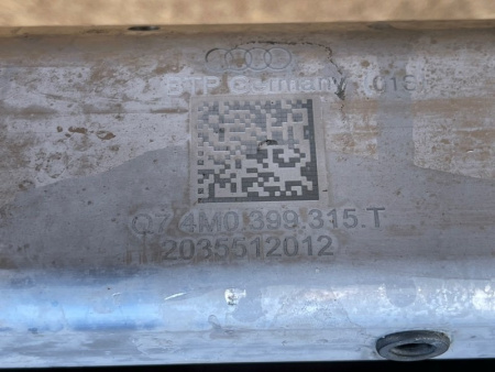 Audi / SQ8 / Подрамник