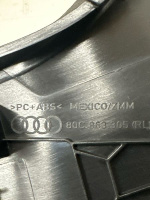 Audi / Q5 / Накладка Консоли