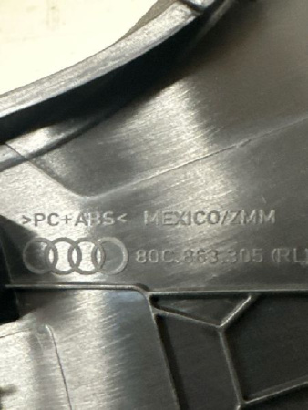 Audi / Q5 / Накладка Консоли