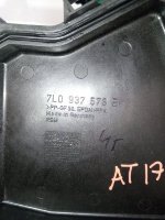 Volkswagen / Touareg / Крышка предохранителей Volkswagen / Touareg / Крышка предохранителей