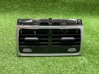 BMW / 7-Series / Воздуховод