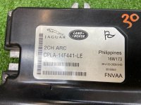 Land Rover / Range Rover / Блок управления пневмоподвеской