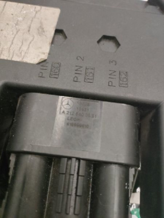 Mercedes-Benz / E-Class / Блок предохранителей