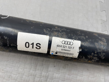 Audi / A8l / Карданный вал