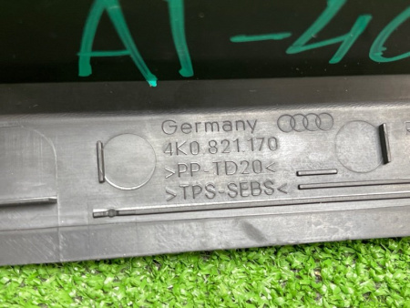 Audi / A6 / Накладка крыла