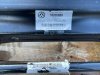 Volkswagen / Touareg / Подрамник