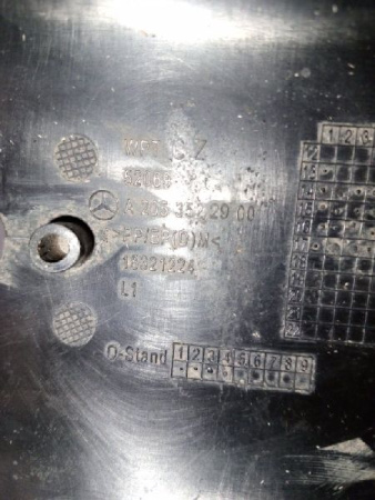 Mercedes-Benz / GLC 250d 4-matic / Пыльник рычага