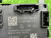 Audi / Q8 / Блок управления люком