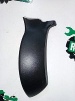 Audi / A6 / Накладка петли багажника