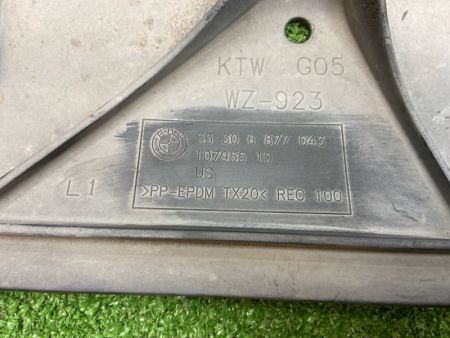 BMW / X5 / Защита днища кузова
