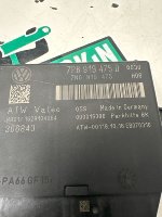 Volkswagen / Touareg / Блок парктроников