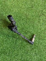 Audi / Q7 / Датчик дорожного просвета