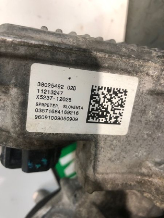 BMW / X1 / Рулевая рейка