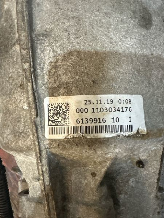 Volkswagen / Touareg / АКПП