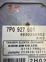 Porsche / Cayenne / Блок управления топливным насосом