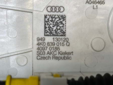 Audi / A6 / Замок двери комплект