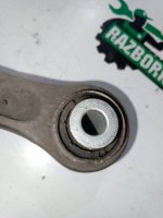 Land Rover / Range Rover Sport / Рычаг подвески