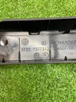 BMW / 7-Series / Накладка