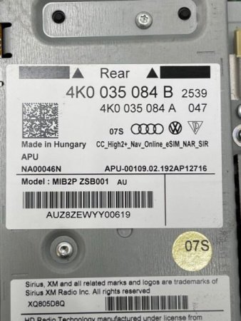 Audi / A7 / Блок управления мультимедиа