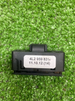 Audi / Q7 / Кнопка открытия багажника