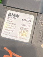 BMW / 7-Series / Датчик слепых зон