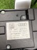 Audi / Q8 / Селектор АКПП