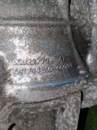 Audi / A5 / Редуктор