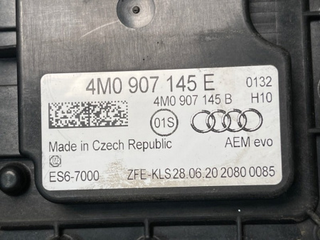 Audi / SQ8 / Блок управления подавления вибраций