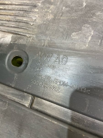 Audi / A3 / Защита днища кузова