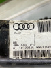 Audi / Q8 / Подрамник