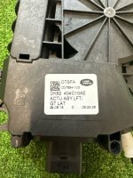 Land Rover / Range Rover Sport / Активатор замка багажника