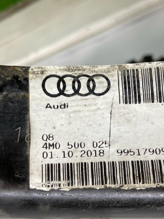 Audi / Q8 / Подрамник
