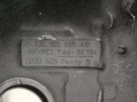 Audi / Q5 / Крышка ДВС декоративная